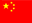 富億通國際貿易中文站